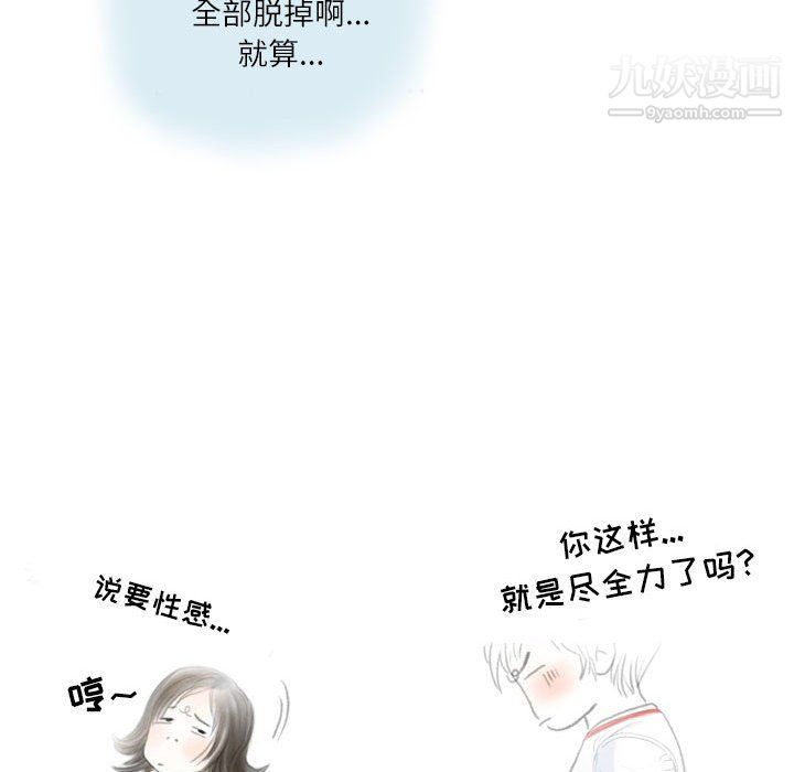 74.jpg