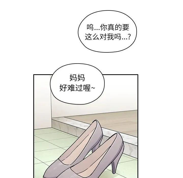 116.jpg