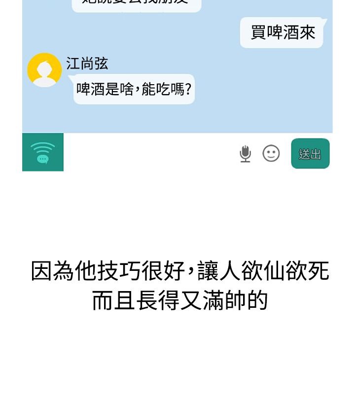 49.jpg