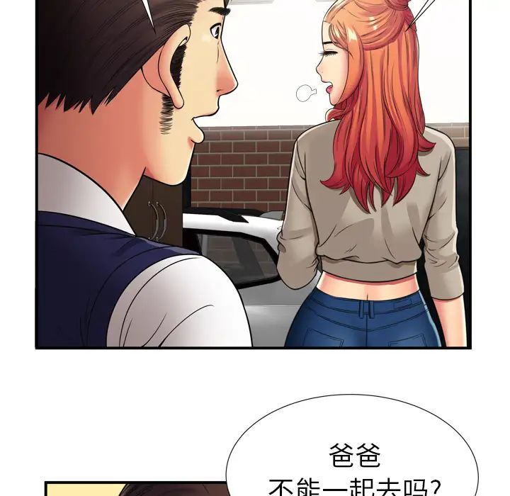 96.jpg