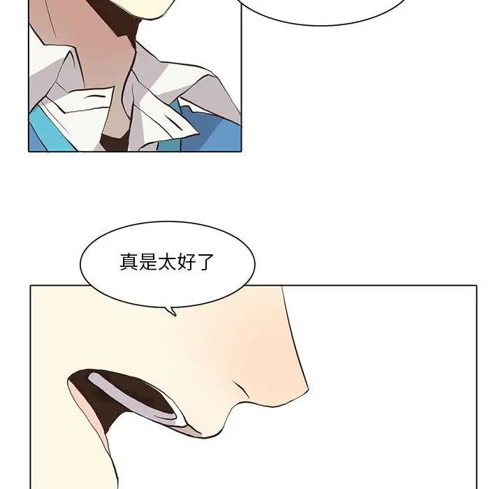 97.jpg