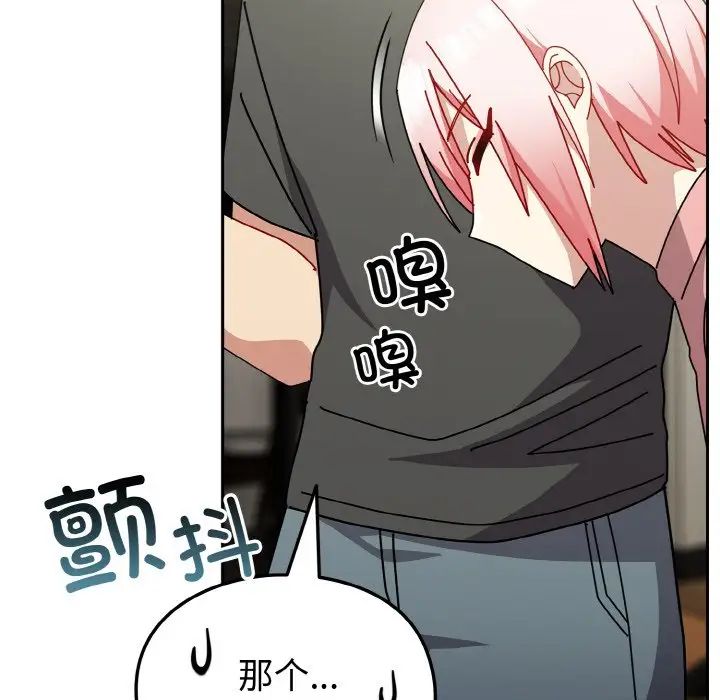 105.jpg
