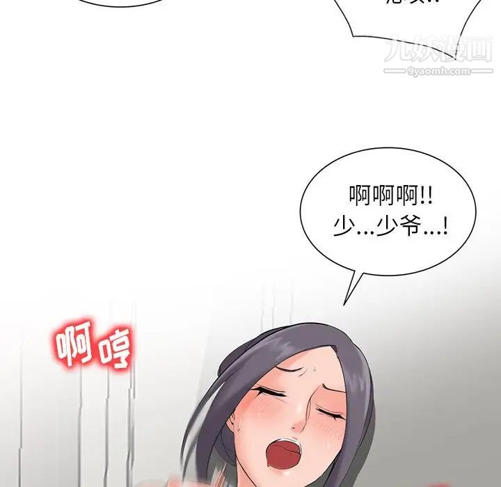 125.jpg