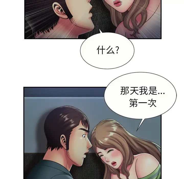 83.jpg