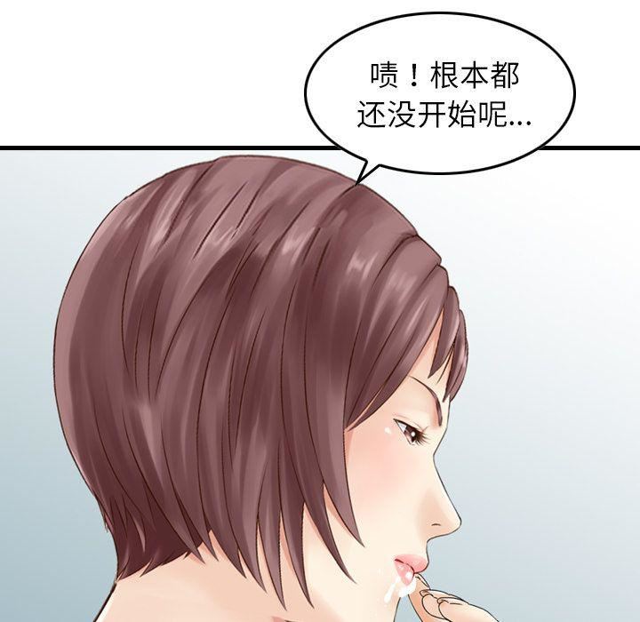 48.jpg