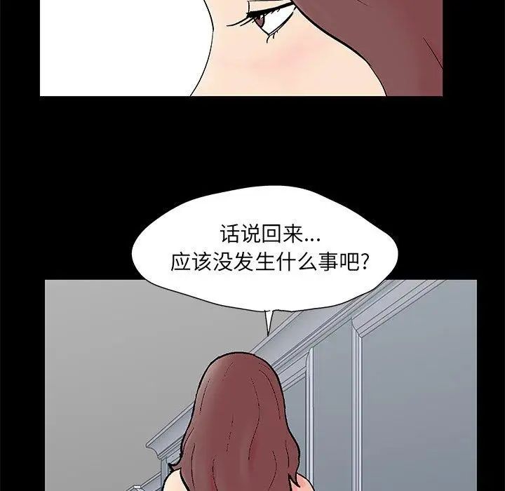 59.jpg