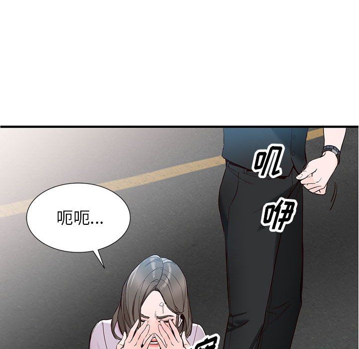 79.jpg