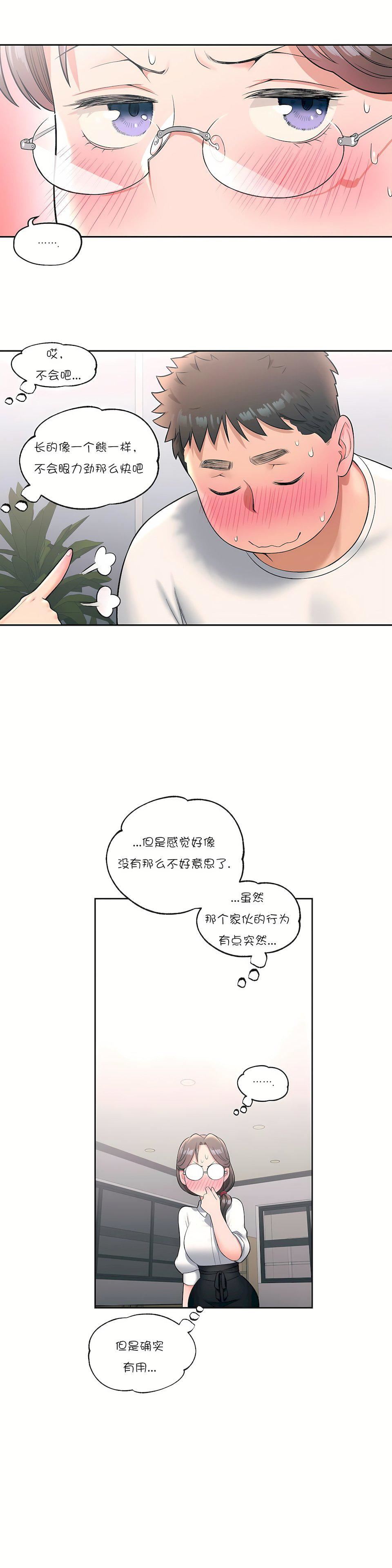 38.jpg