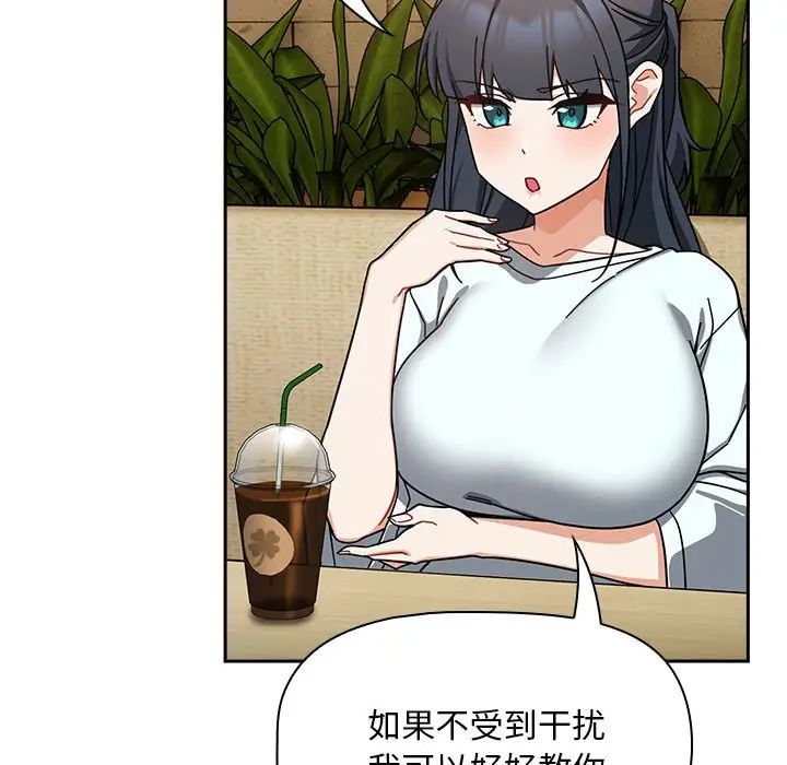 43.jpg