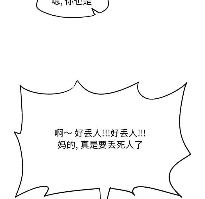 91.jpg