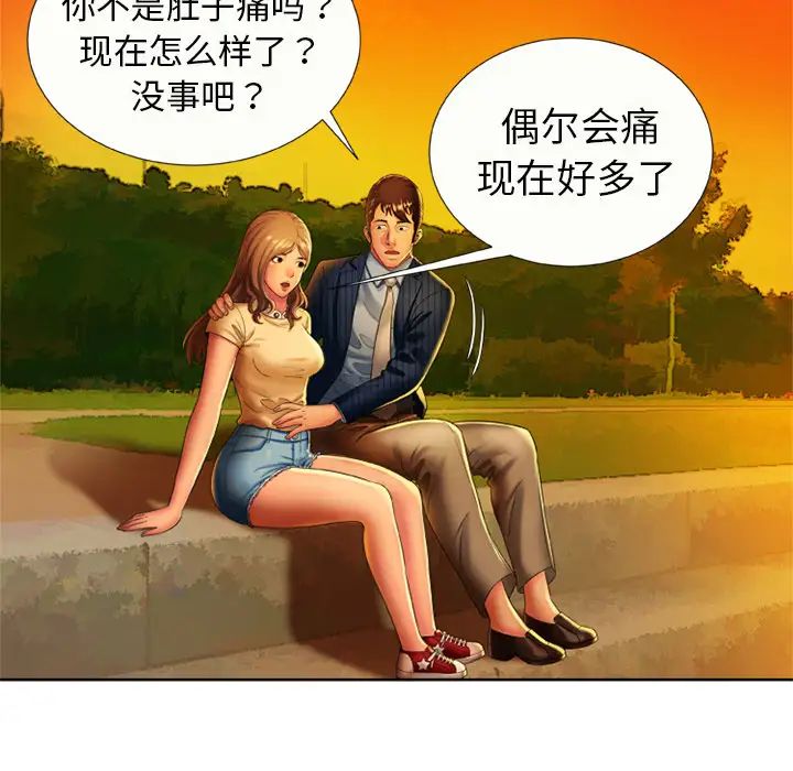 83.jpg