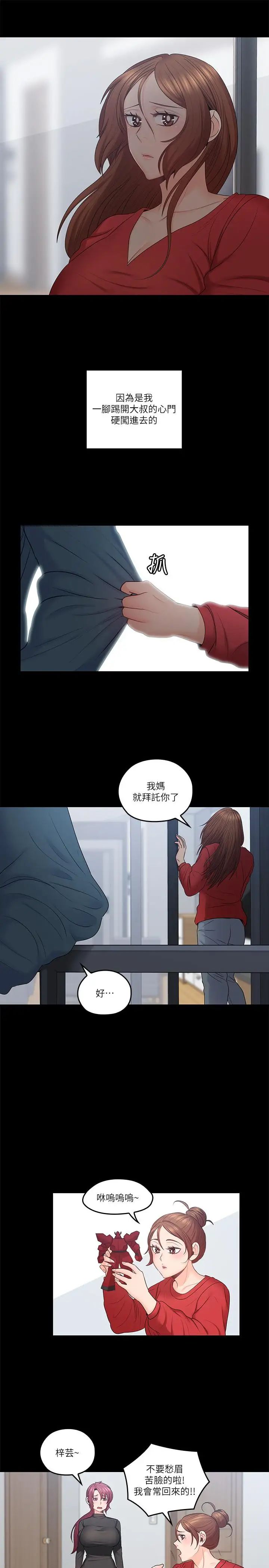 30.jpg