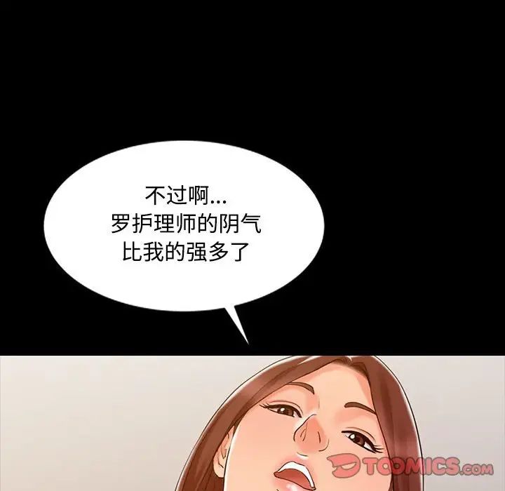 86.jpg