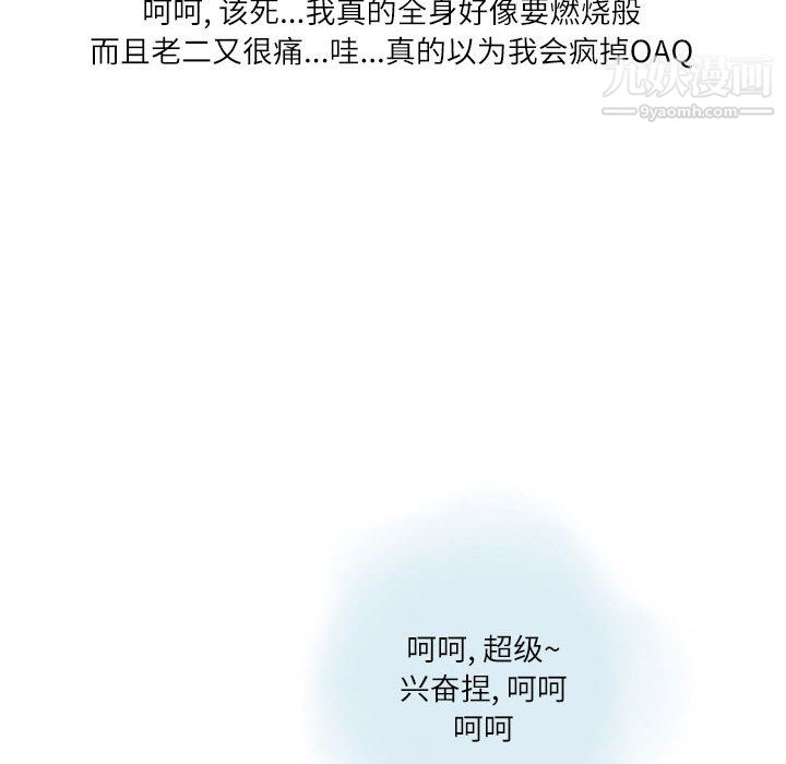 64.jpg