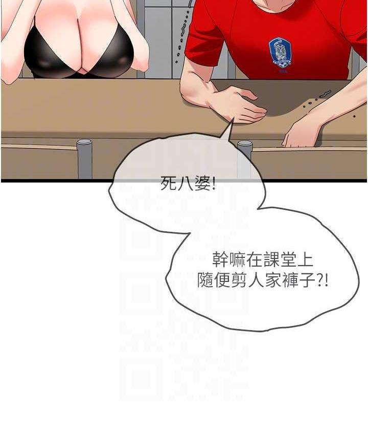 48.jpg