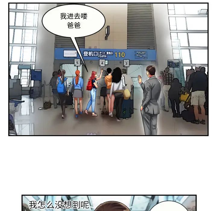 109.jpg