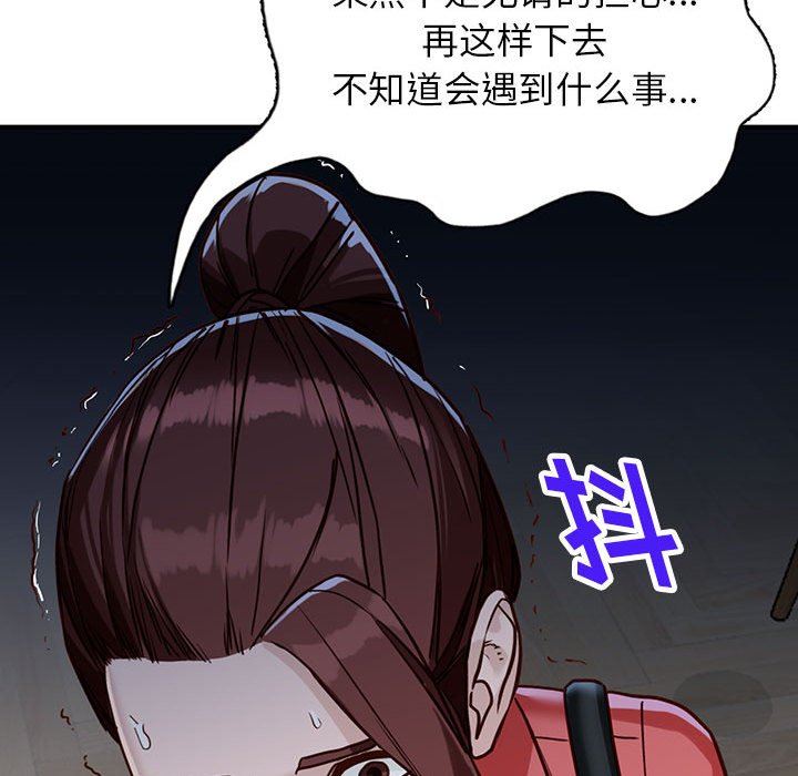 97.jpg