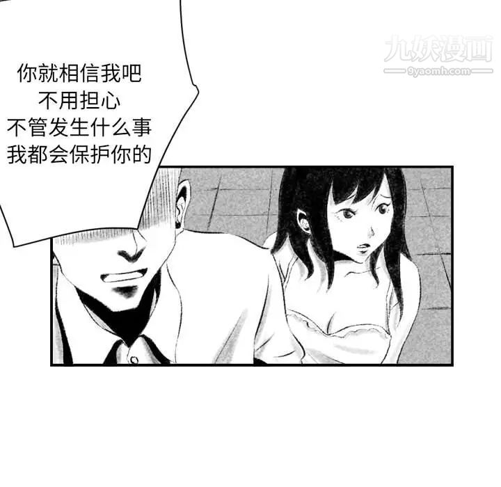 98.jpg