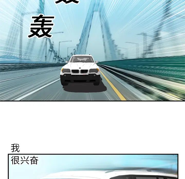 112.jpg