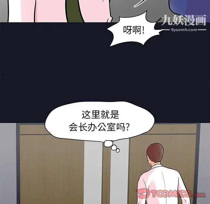 56.jpg