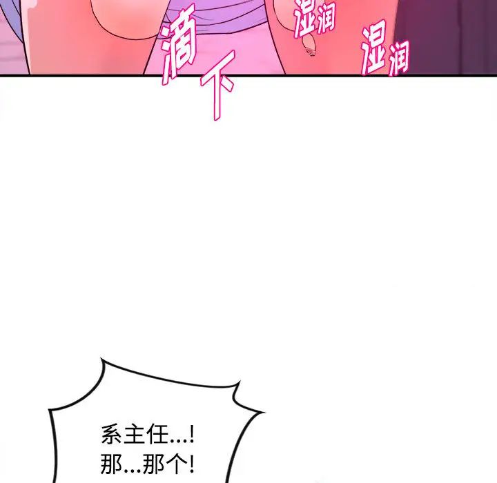 117.jpg