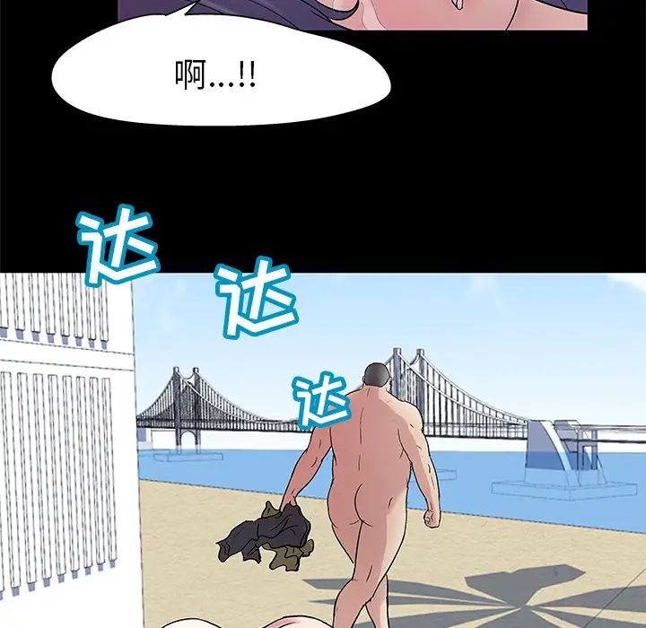 82.jpg
