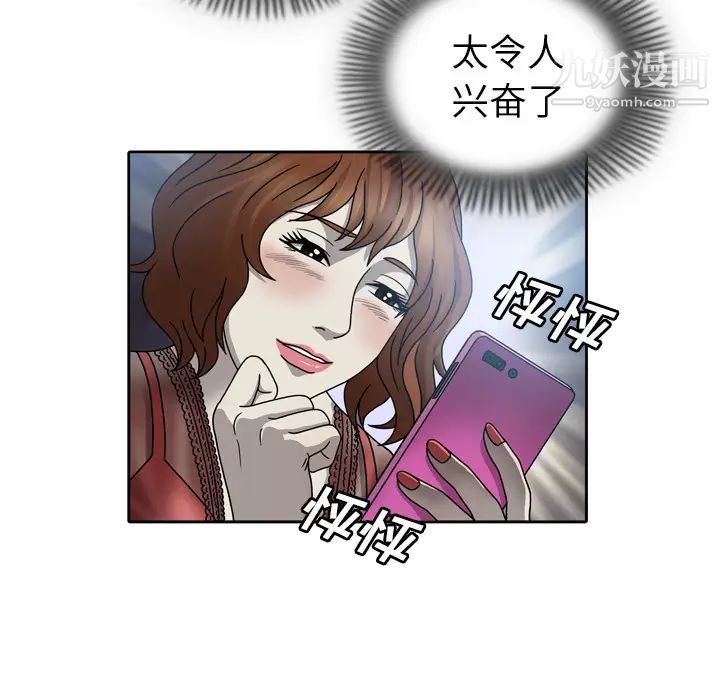 43.jpg