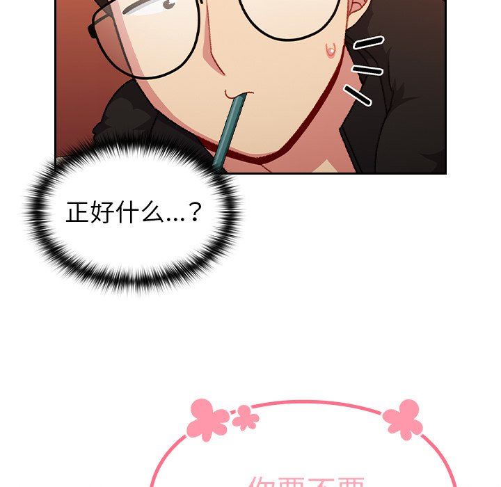 91.jpg