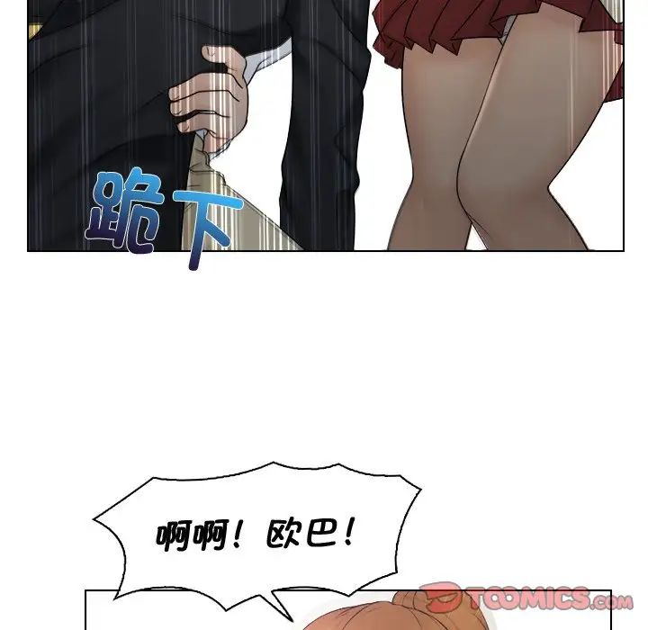 92.jpg