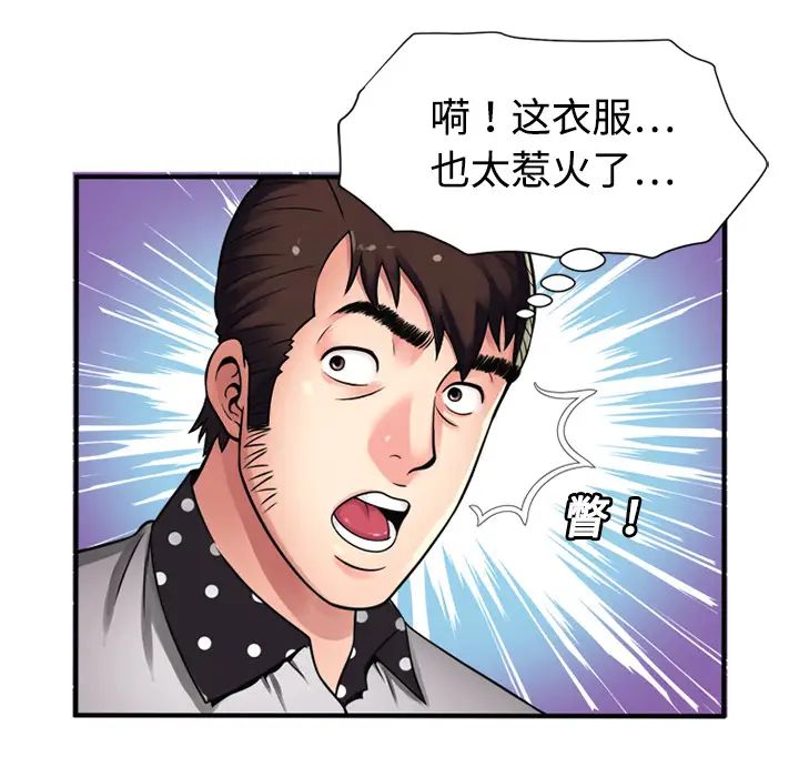 81.jpg