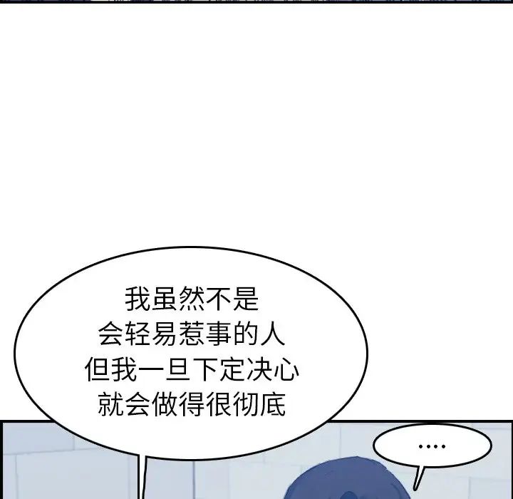 79.jpg
