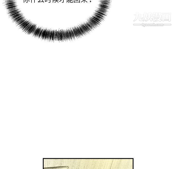 93.jpg