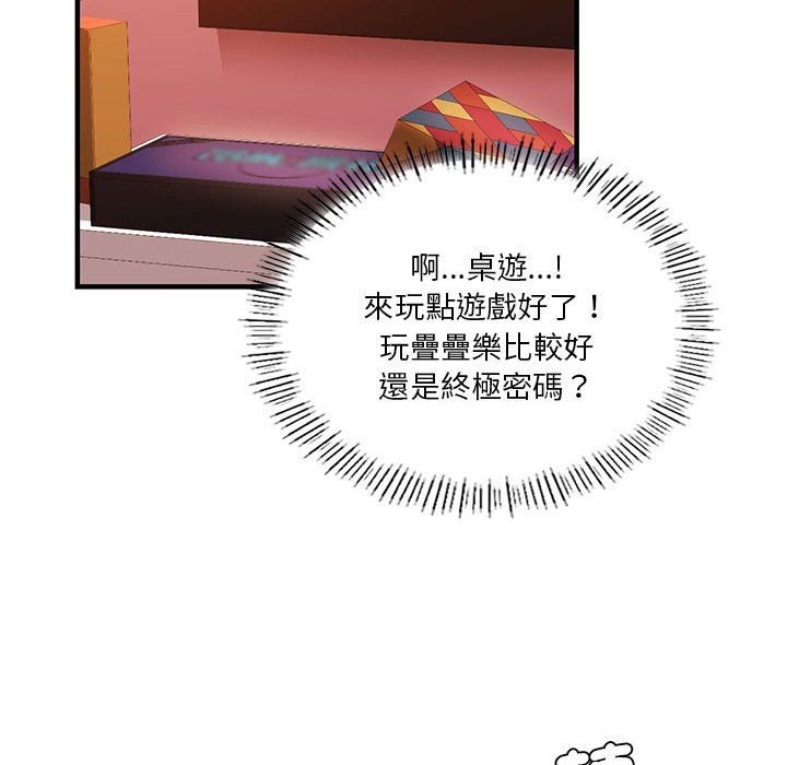113.jpg