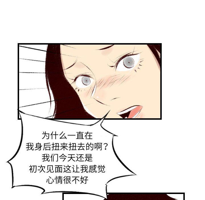 72.jpg