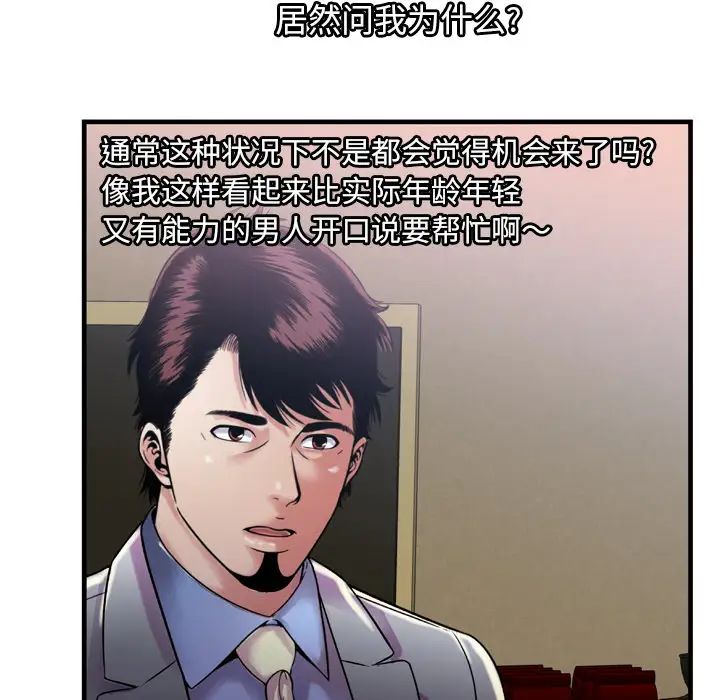 49.jpg