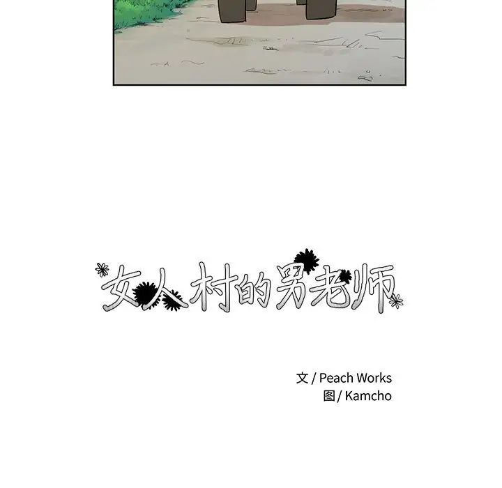 83.jpg