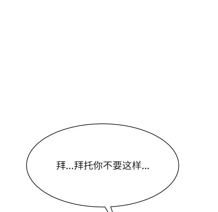 86.jpg