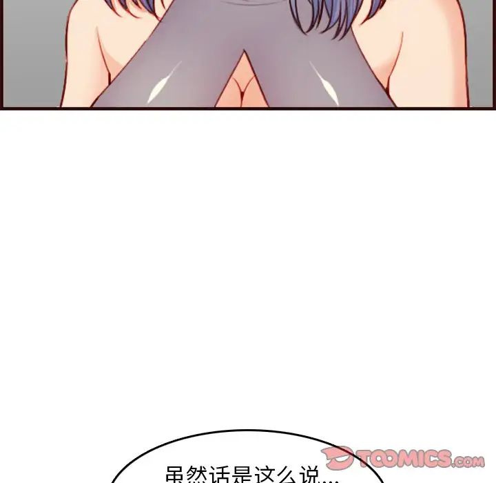 127.jpg