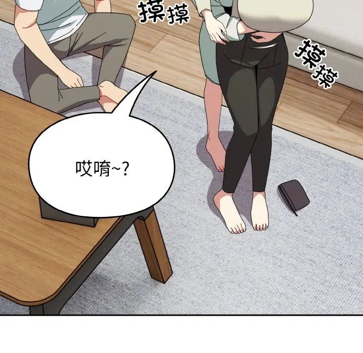 80.jpg
