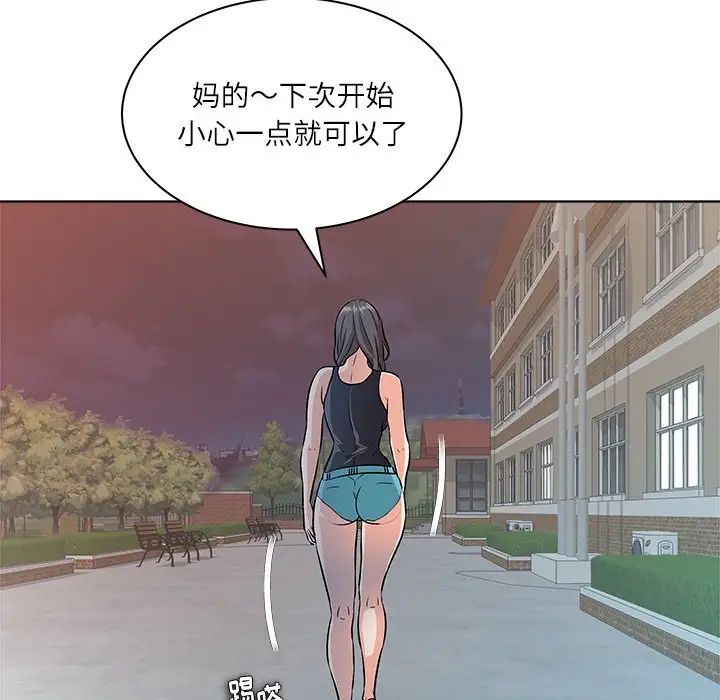 61.jpg