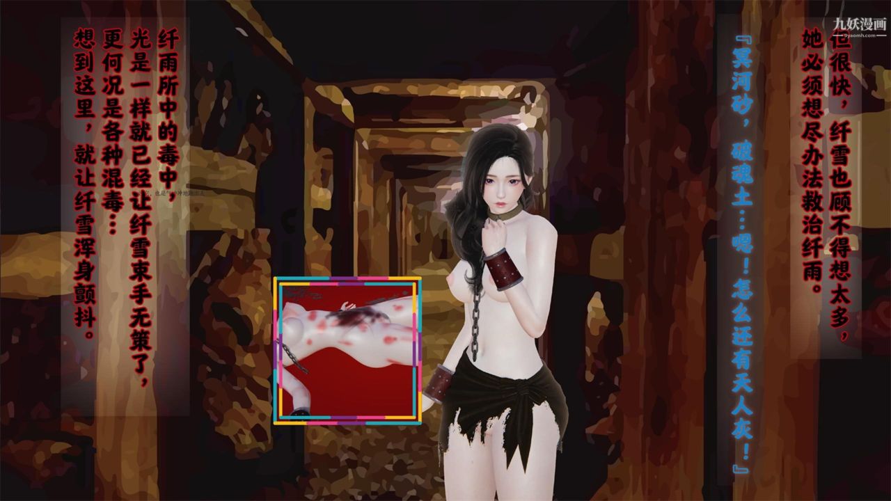 31.jpg