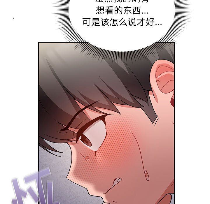 97.jpg