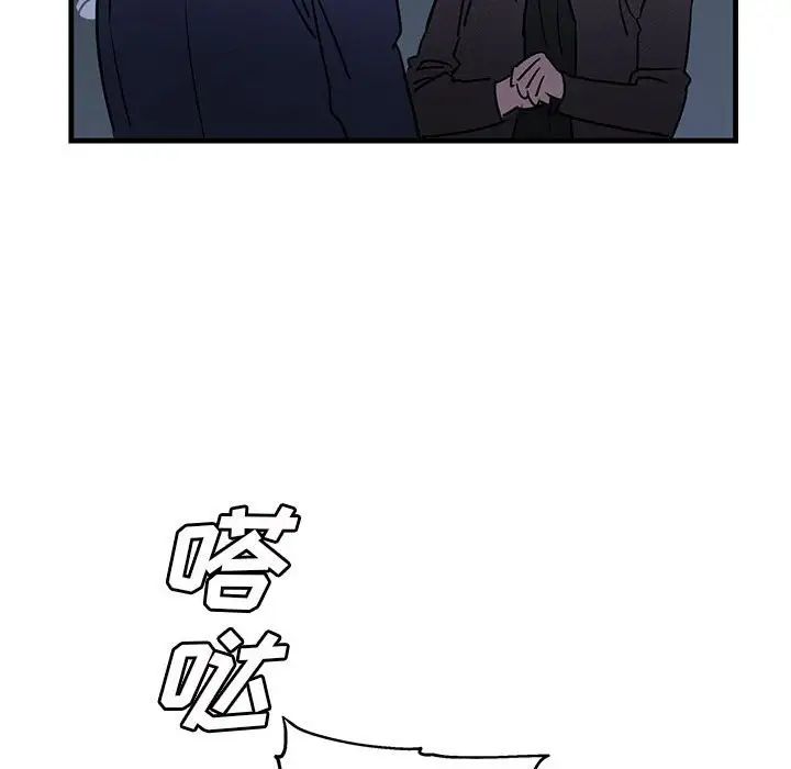 110.jpg