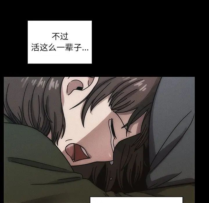 110.jpg