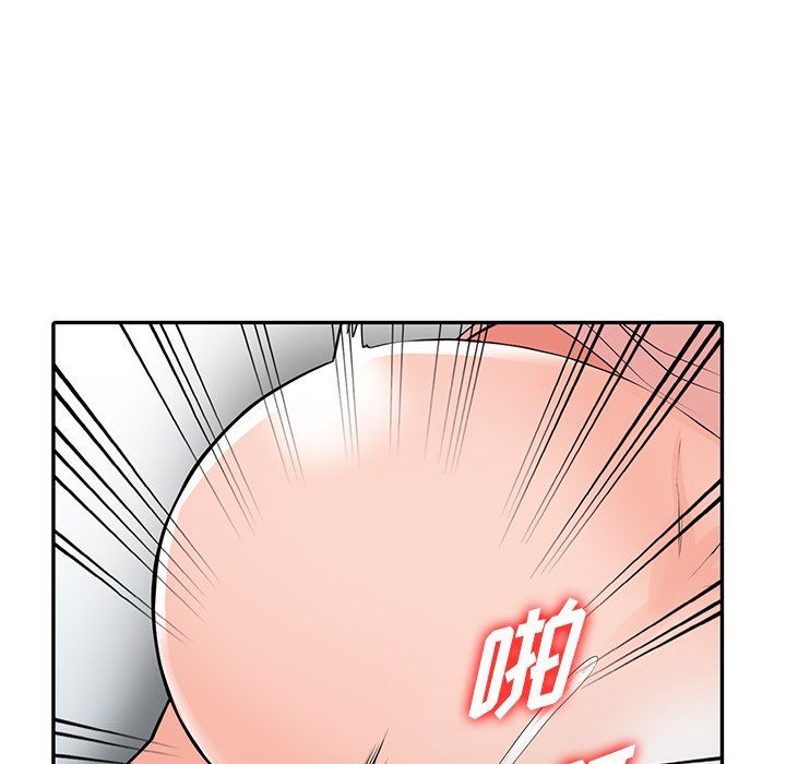 79.jpg