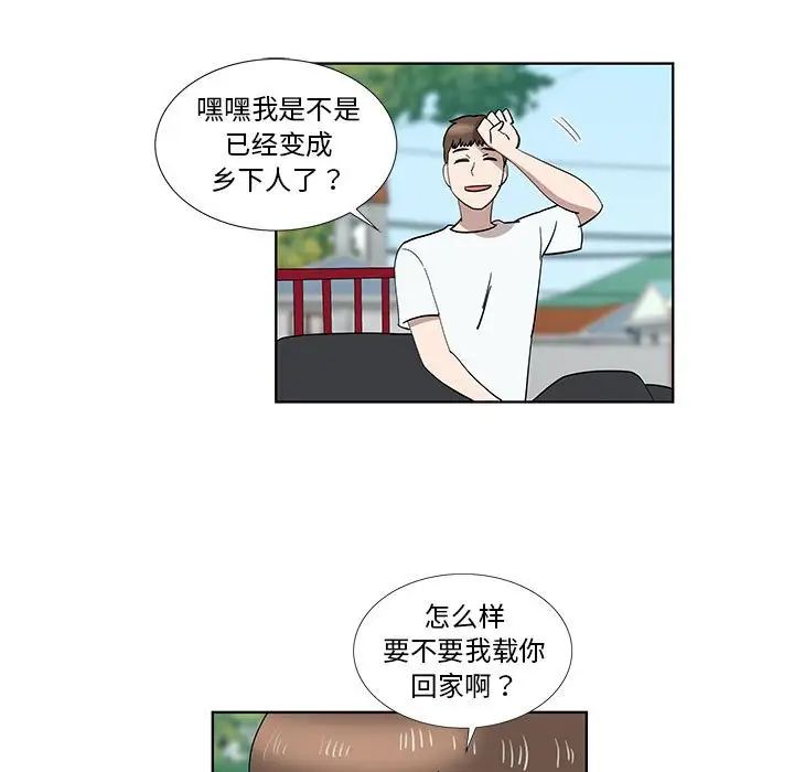 56.jpg