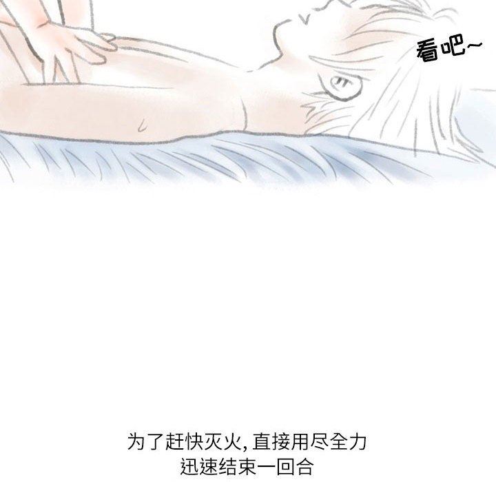 84.jpg