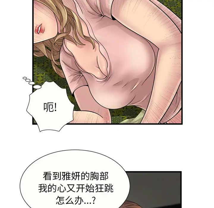 108.jpg
