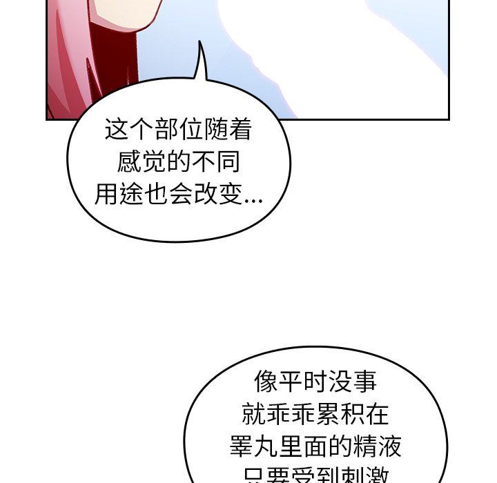 79.jpg