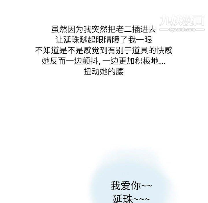 77.jpg
